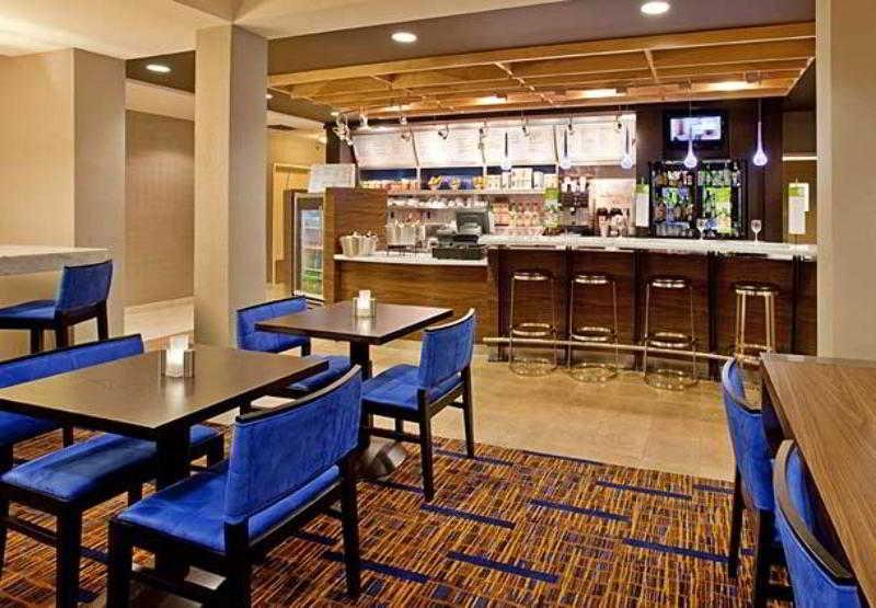 Hotel Courtyard Houston Sugar Land/Stafford Restauracja zdjęcie